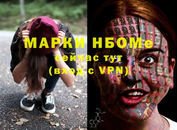 МДПВ Белоозёрский