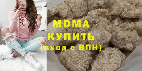 МДПВ Белоозёрский